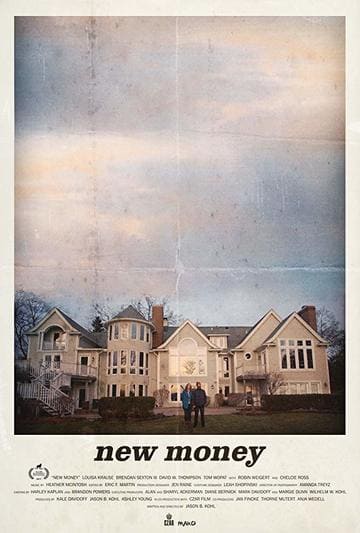 Новые деньги онлайн